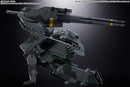[PREORDER] Chogokin Metal Gear Rex - Metal Gear Solid