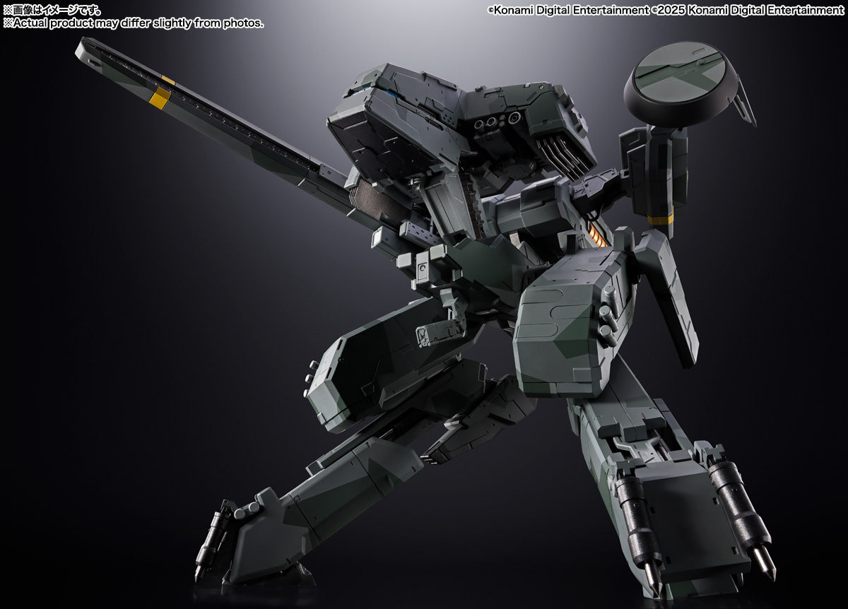 [PREORDER] Chogokin Metal Gear Rex - Metal Gear Solid