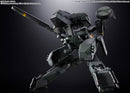 [PREORDER] Chogokin Metal Gear Rex - Metal Gear Solid