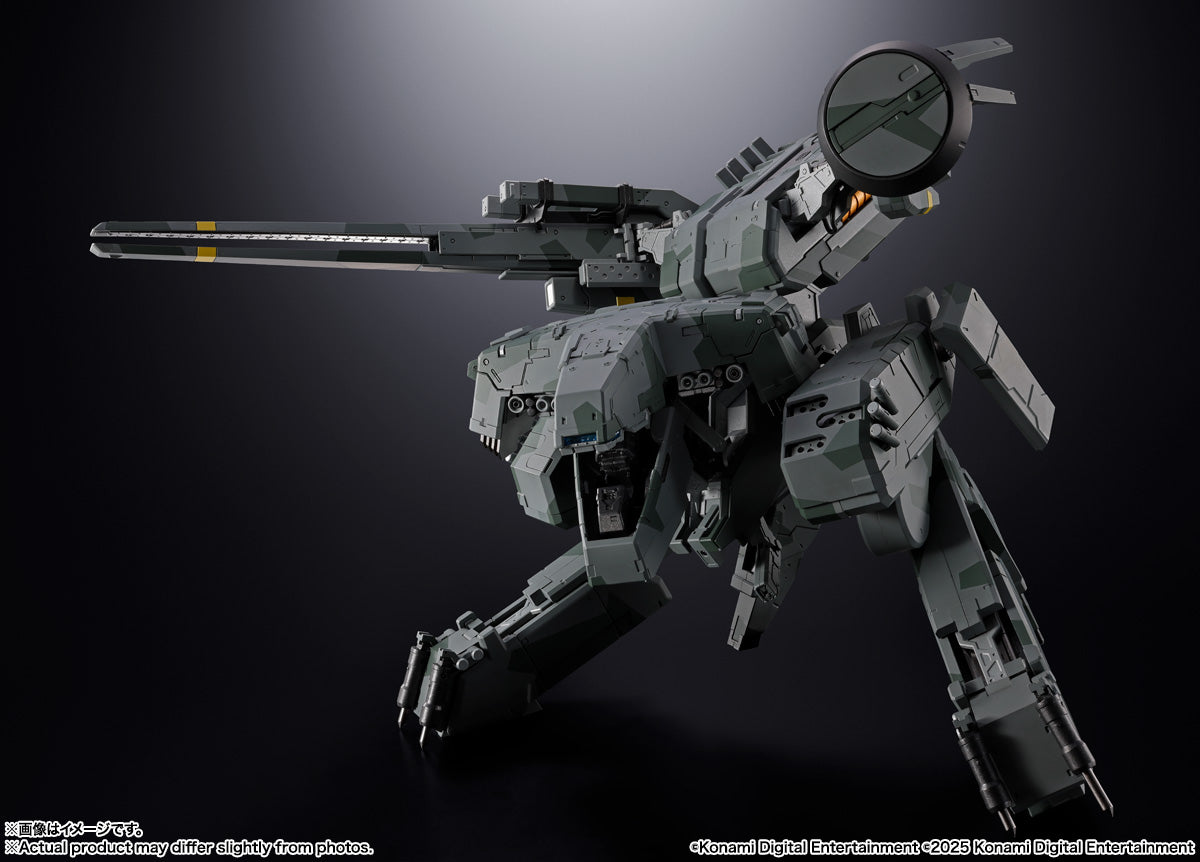 [PREORDER] Chogokin Metal Gear Rex - Metal Gear Solid
