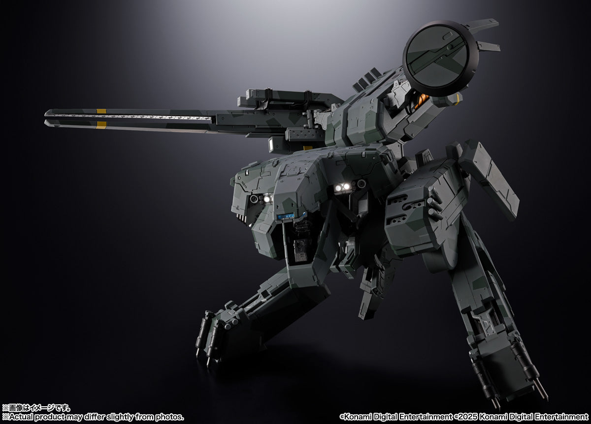 [PREORDER] Chogokin Metal Gear Rex - Metal Gear Solid