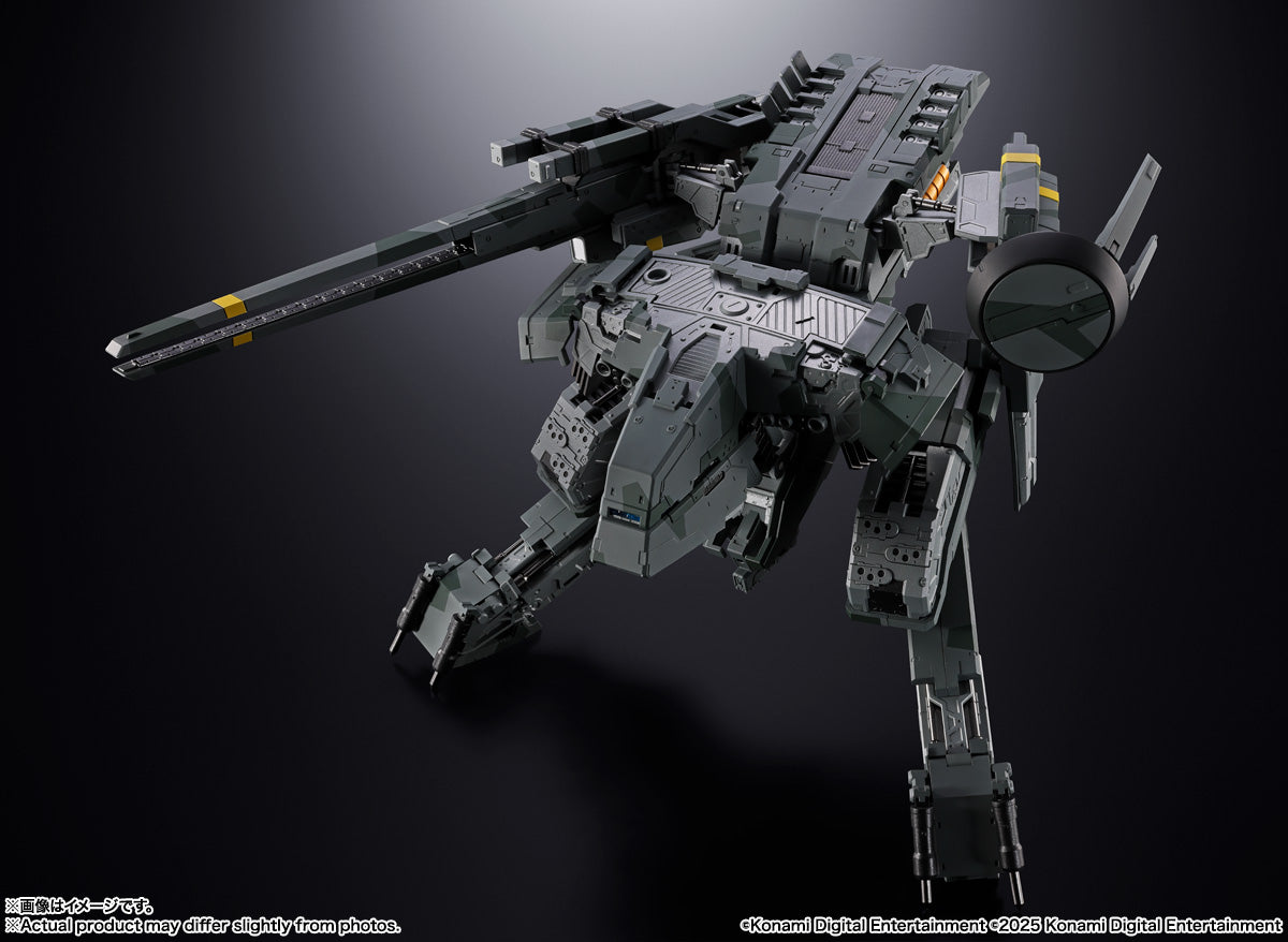 [PREORDER] Chogokin Metal Gear Rex - Metal Gear Solid