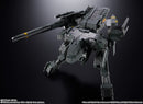 [PREORDER] Chogokin Metal Gear Rex - Metal Gear Solid