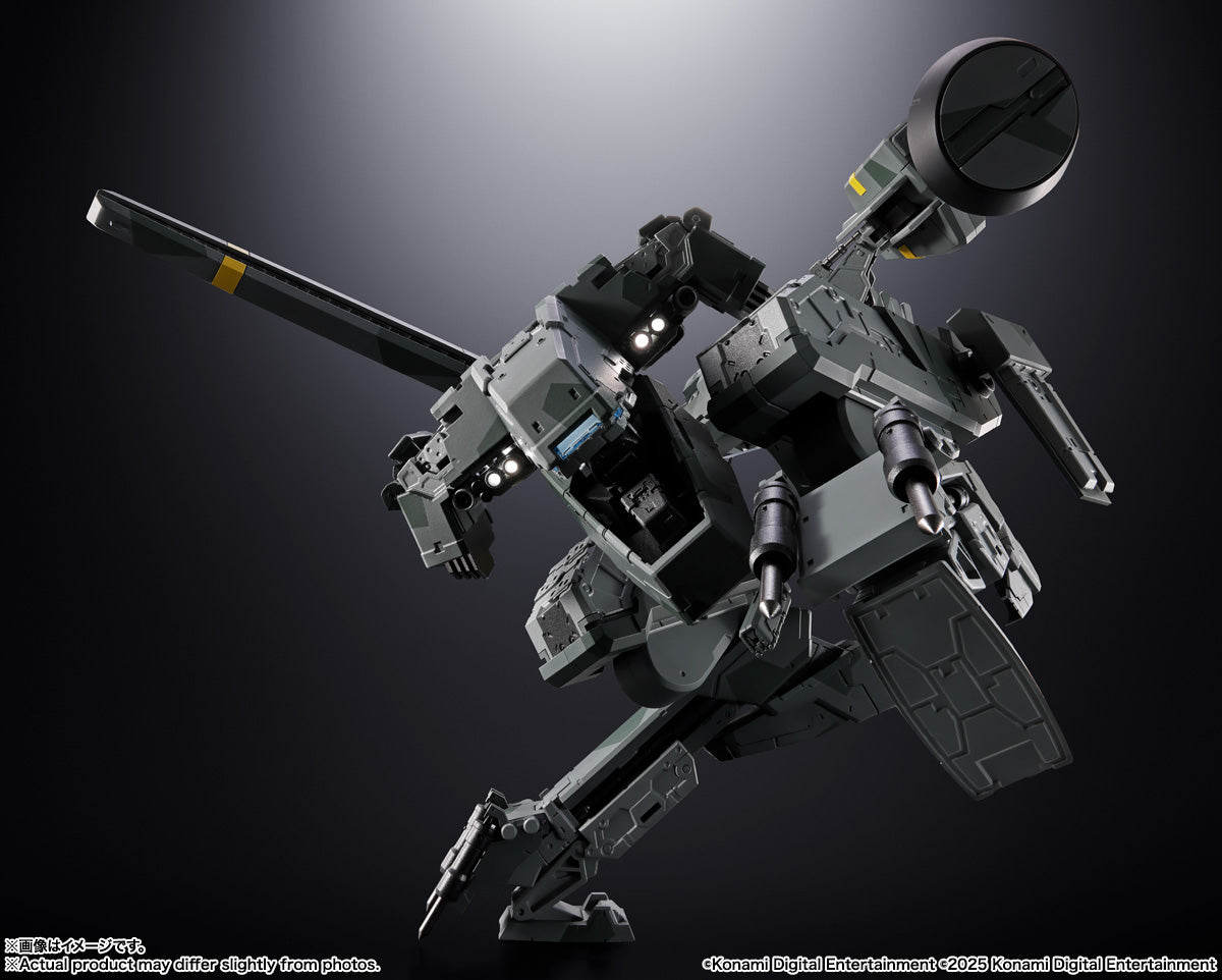 [PREORDER] Chogokin Metal Gear Rex - Metal Gear Solid