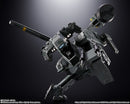 [PREORDER] Chogokin Metal Gear Rex - Metal Gear Solid