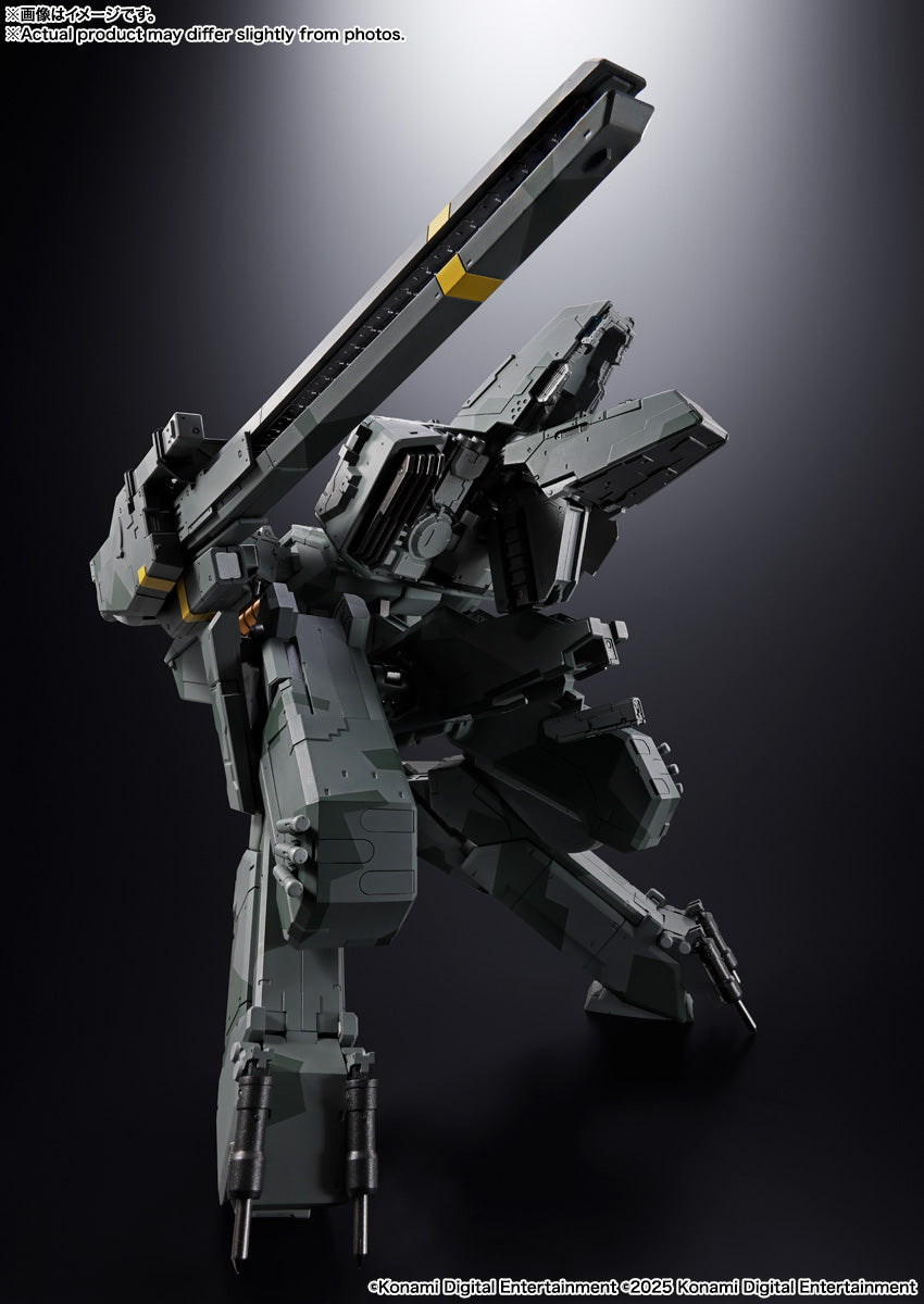 [PREORDER] Chogokin Metal Gear Rex - Metal Gear Solid