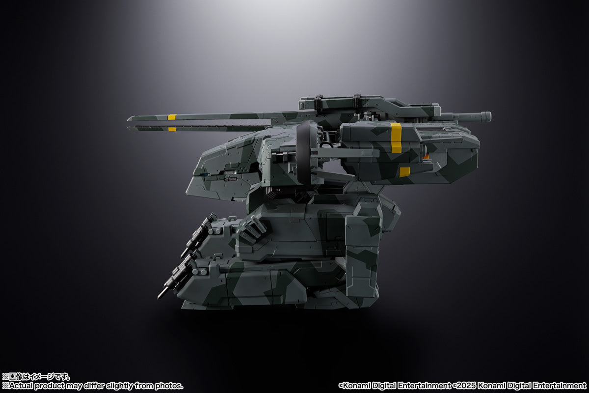 [PREORDER] Chogokin Metal Gear Rex - Metal Gear Solid