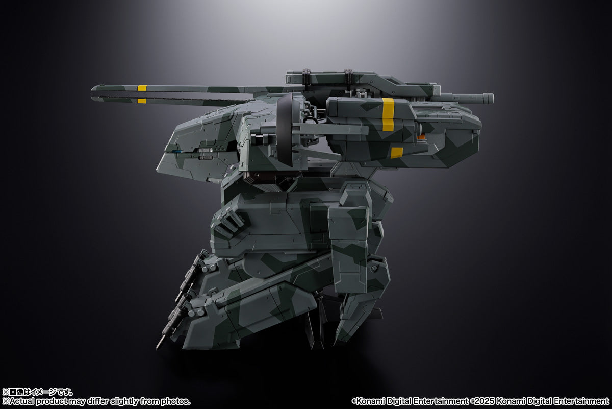 [PREORDER] Chogokin Metal Gear Rex - Metal Gear Solid