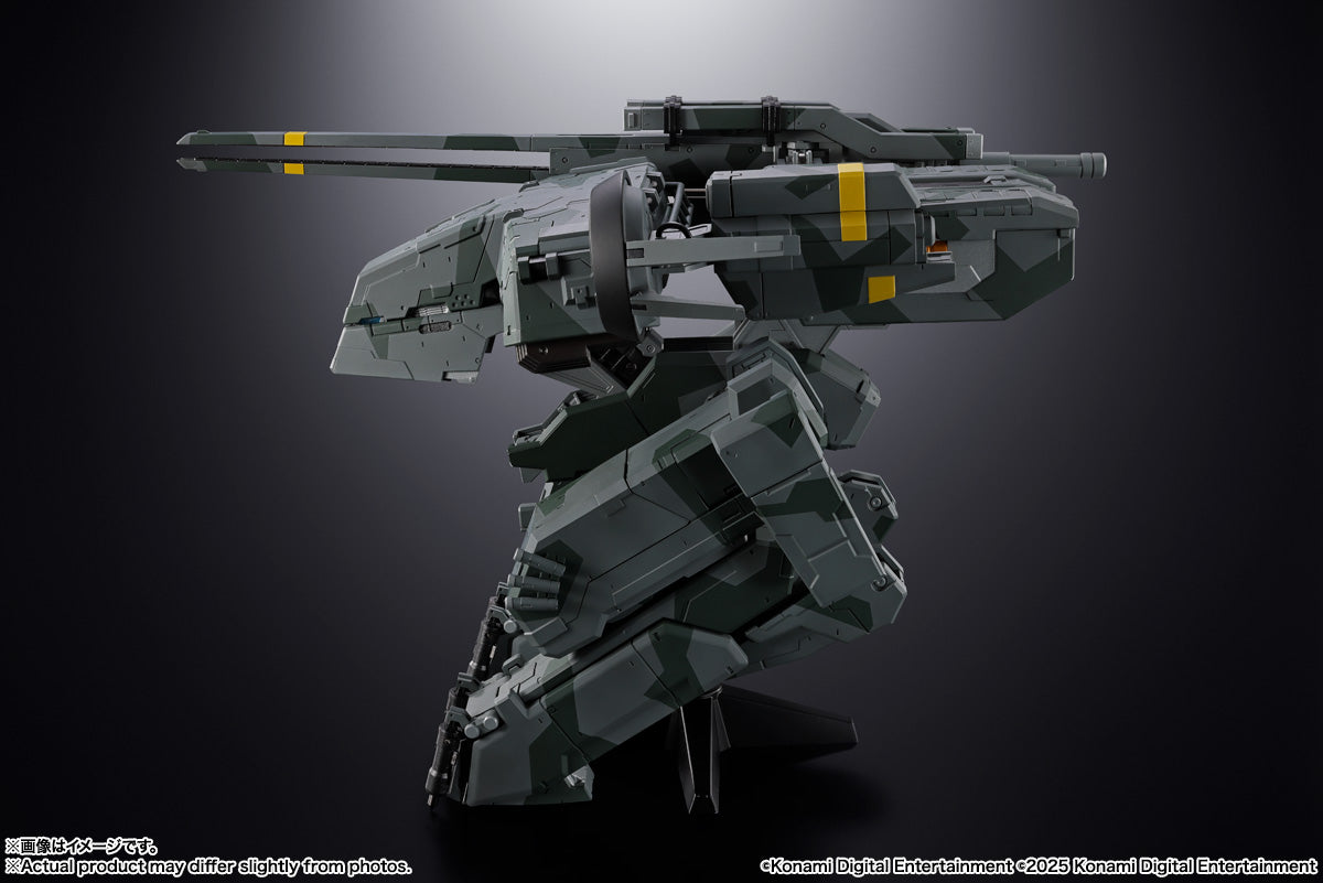 [PREORDER] Chogokin Metal Gear Rex - Metal Gear Solid