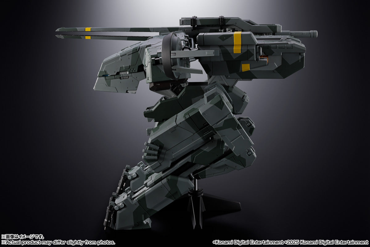 [PREORDER] Chogokin Metal Gear Rex - Metal Gear Solid
