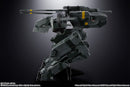 [PREORDER] Chogokin Metal Gear Rex - Metal Gear Solid