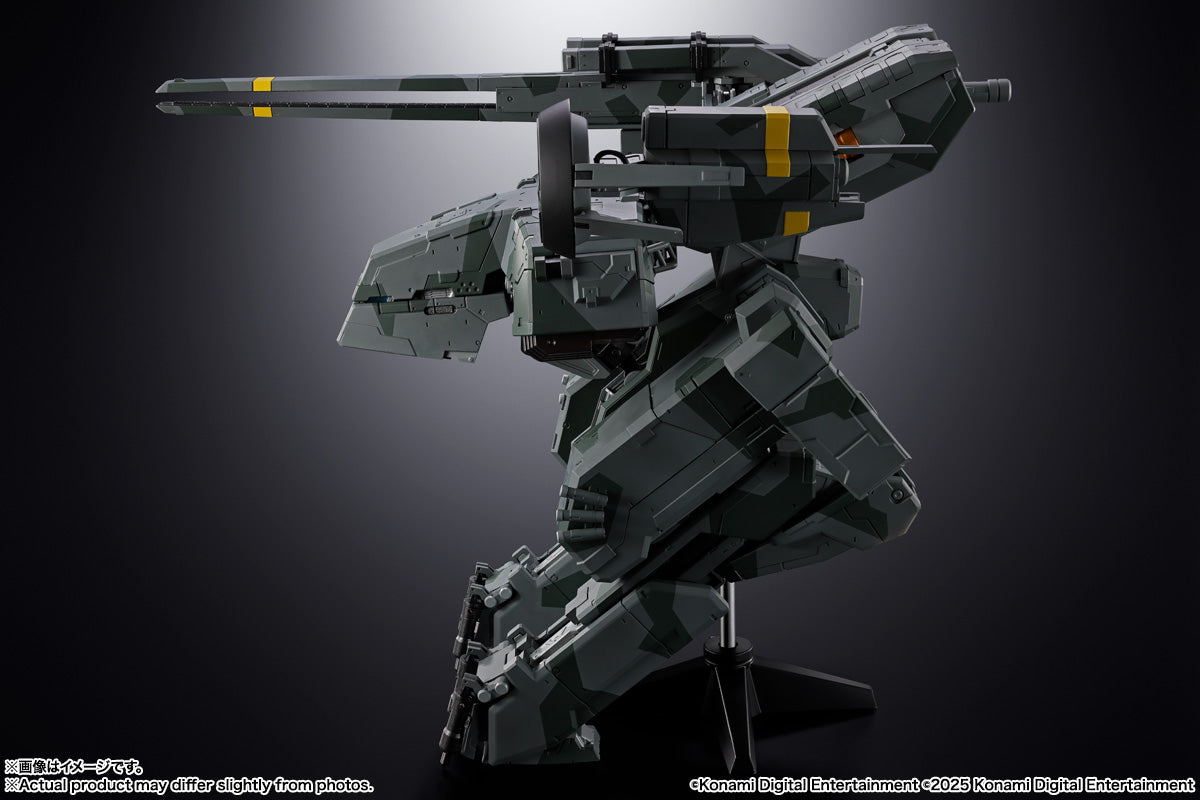 [PREORDER] Chogokin Metal Gear Rex - Metal Gear Solid