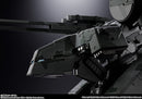 [PREORDER] Chogokin Metal Gear Rex - Metal Gear Solid