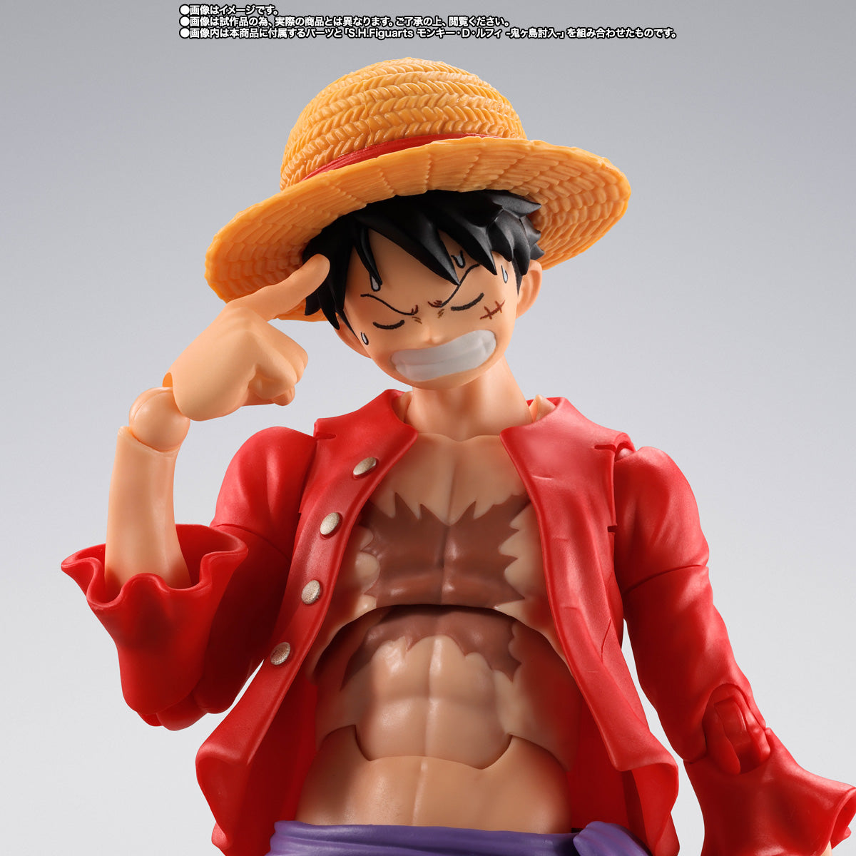 SH Figuarts Marco -Marineford-
