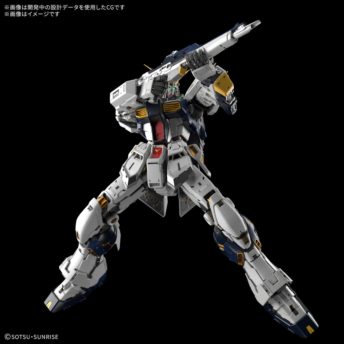 [PREORDER] PG Unleashed 1/60 Nu Gundam - Char's Counterattack