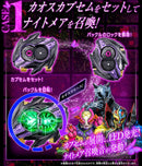 [PREORDER] DX Lady Gauntlet