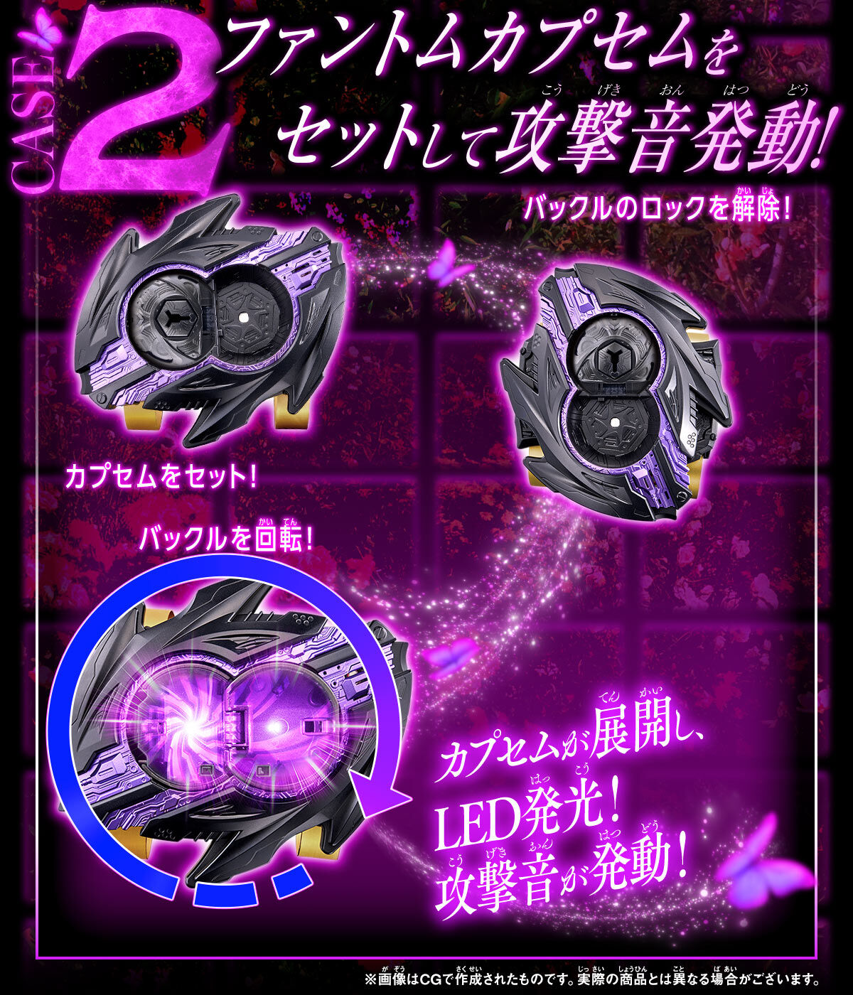 [PREORDER] DX Lady Gauntlet