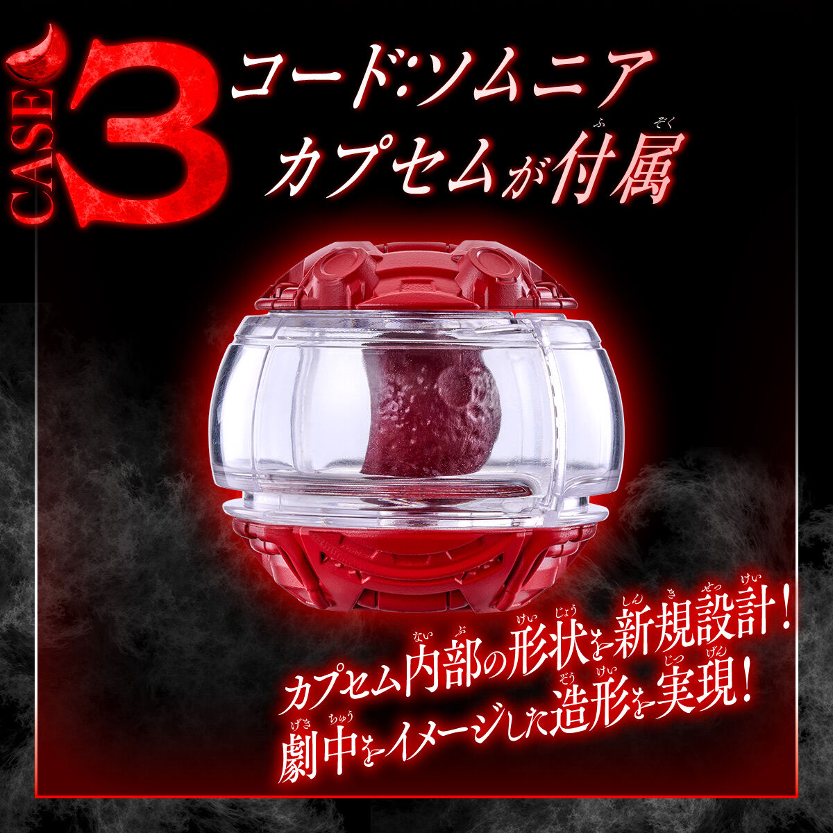 [PREORDER] DX Lady Gauntlet