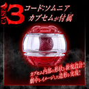 [PREORDER] DX Lady Gauntlet