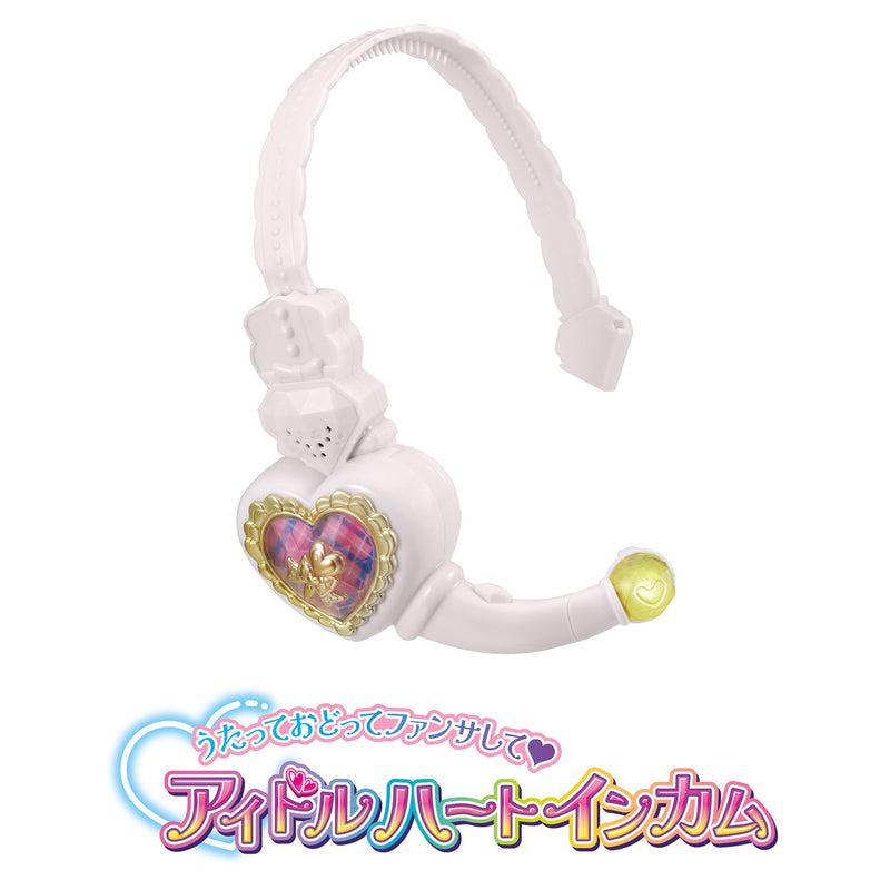 [PREORDER] Idol Heart Incom