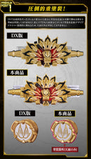 [PREORDER] Premium DX Memorial Dooms Geats Raise Buckle