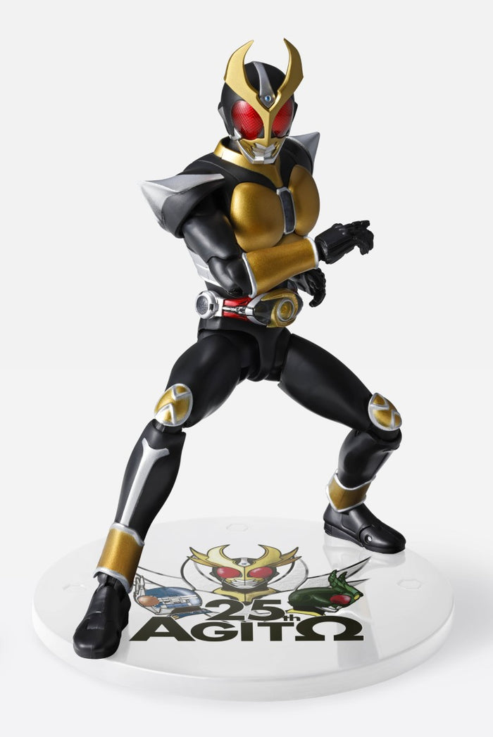SH Figuarts (Shinkocchou Seihou) Kamen Rider Agito Grand Form 25th Ver