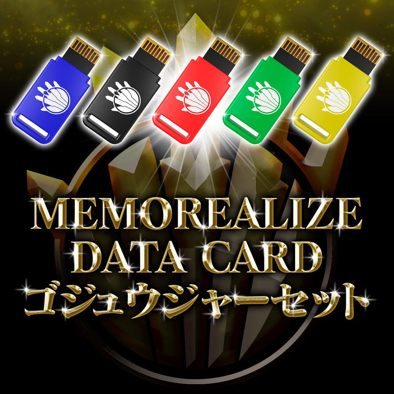 Gozyuger Memorealize Data Card Set