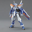 Gundam MG 1/100 Gundam Astray Blue Frame 2nd Revise