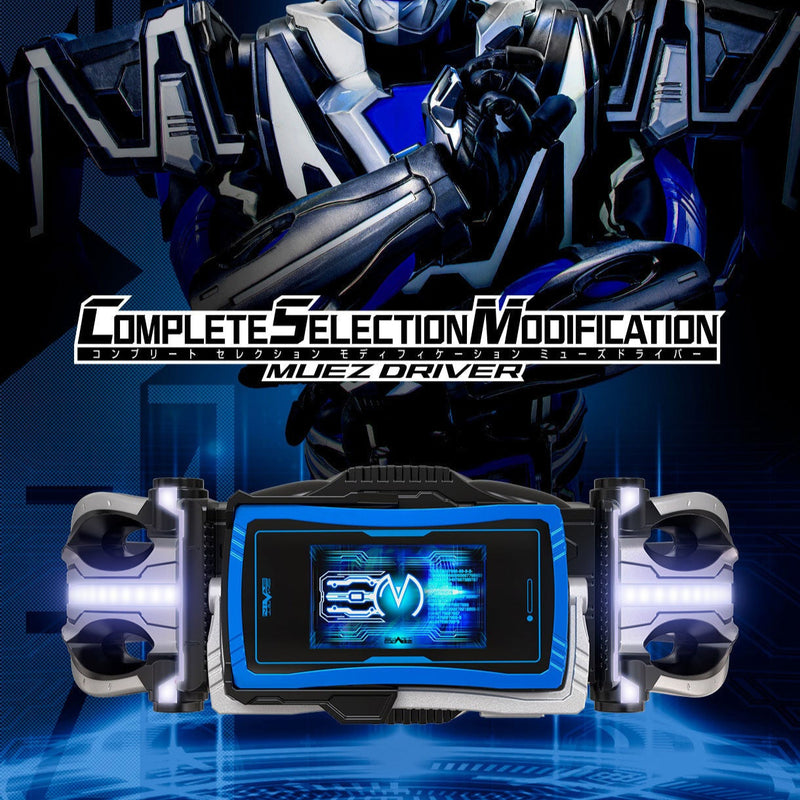 [PREORDER] CSM Muez Driver