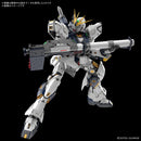 [PREORDER] PG Unleashed 1/60 Nu Gundam - Char's Counterattack