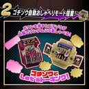 [PREORDER] DX Talking Gochizo Set 09