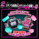 [PREORDER] DX Talking Gochizo Set 10