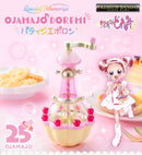[PREORDER] Special Memorize Patissier Pollon - Motto! Ojamajo Doremi