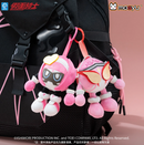 [PREORDER] Moeyu Kamen Rider Poppy & Marika Chibi Plush Charm