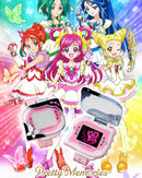 [PREORDER] Pretty Memories Pinky Catch - Yes! Precure 5