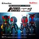 [PREORDER] Kamen Rider Power Knuckle by Touma Vol 2