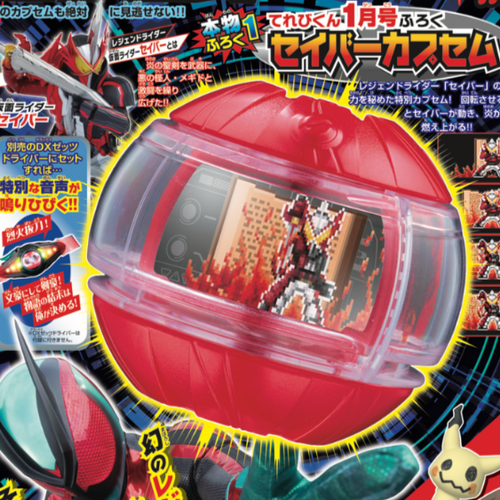 pre_l_a8ba14ca-5a9a-49be-88c1-