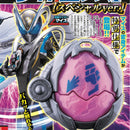 [PREORDER] TV-Kun Ride Egz Special Ver