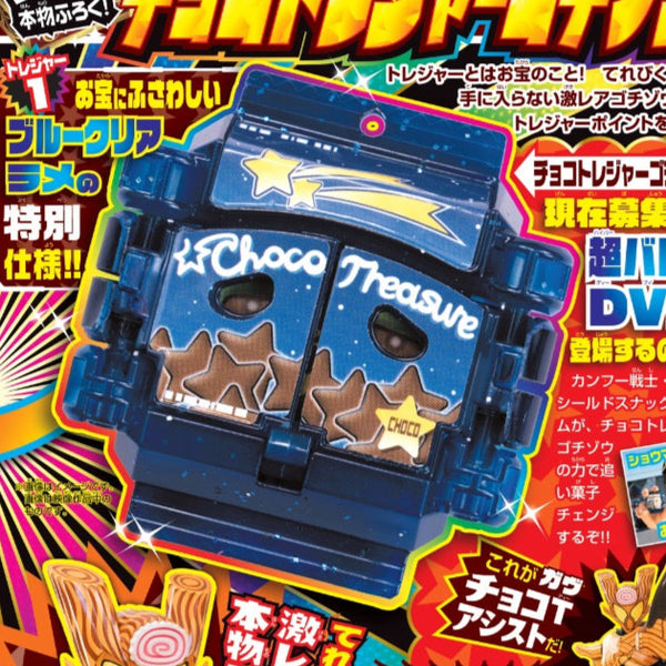 pre_l_c796990c-4b29-423e-8f3e-