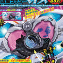 [PREORDER] TV-Kun Ride Egz Special Ver