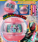 November TV-Kun & Revi & Vice Capsem