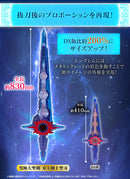 [PREORDER] Ultimate Seiken Xross Saber