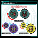 [PREORDER] DX Zeztz, Gavv & Zero-One Ridewatch Set