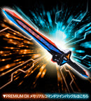 [PREORDER] Premium DX Raising Sword