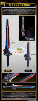 [PREORDER] Premium DX Raising Sword