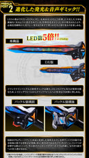 [PREORDER] Premium DX Raising Sword