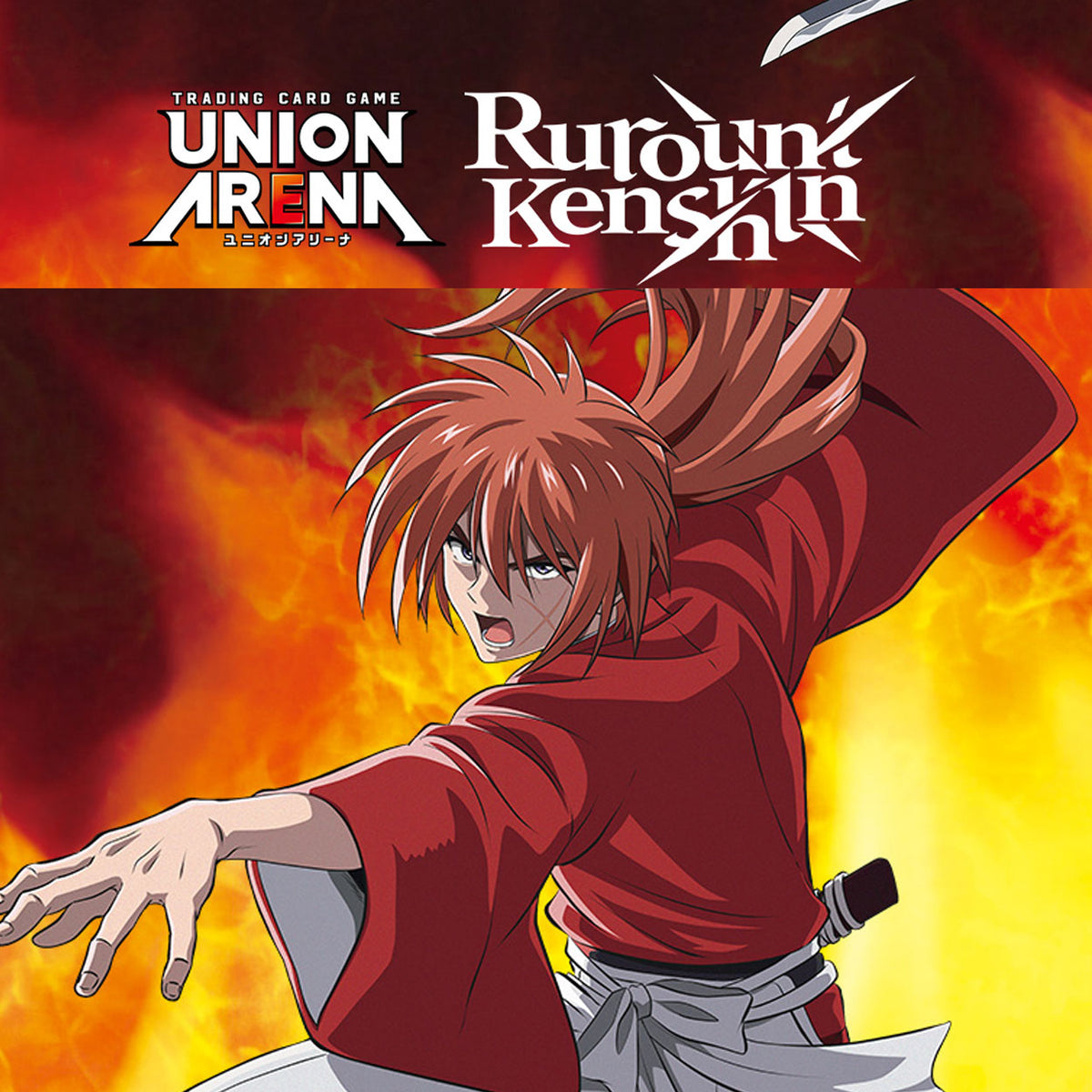 union arena rurouni kenshin booster box Rurouni Kenshin - Booster Box - UE11BT: Rurouni Kenshin