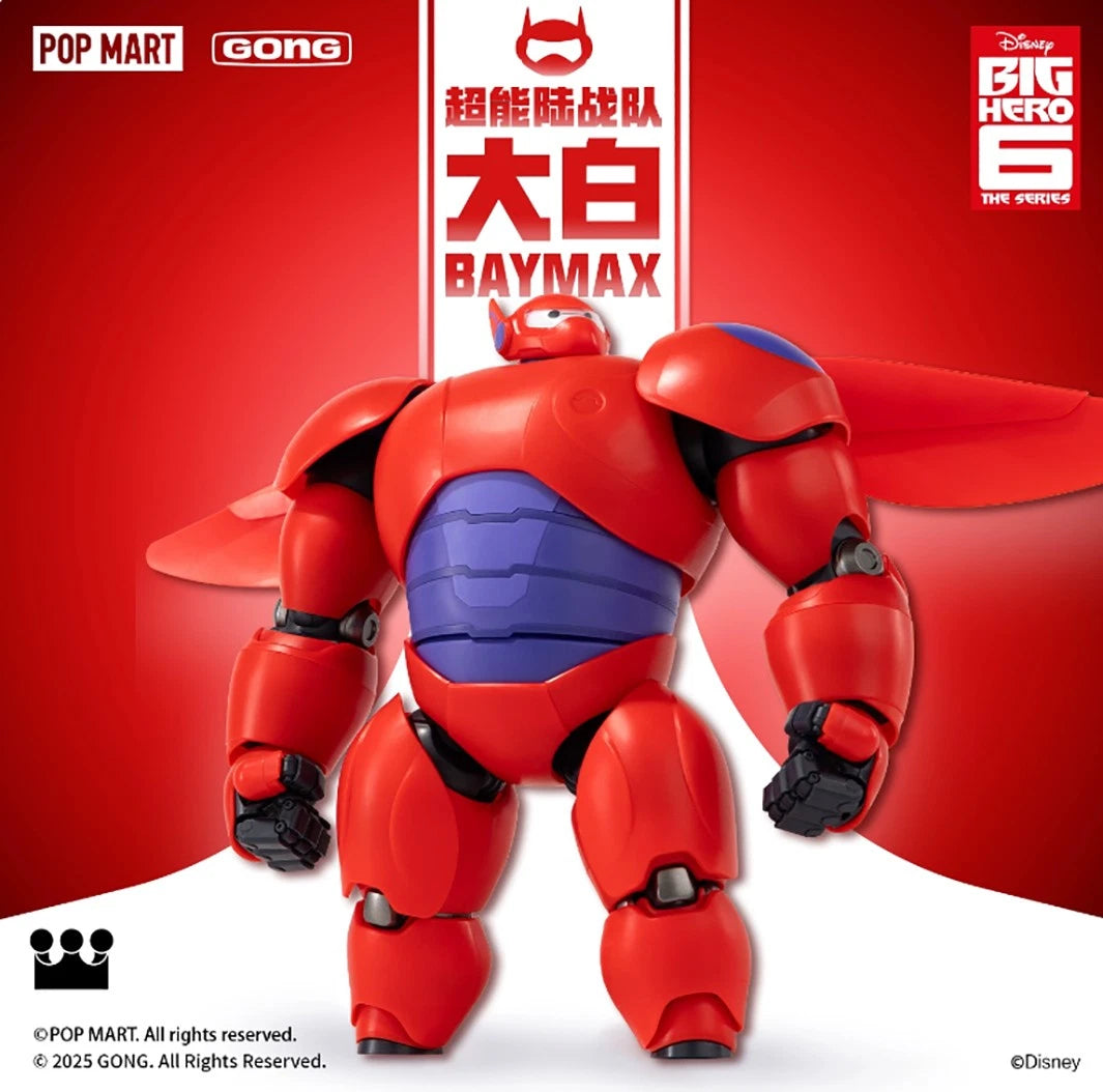 [PREORDER] POPMart x GONG Baymax Action Model Kit