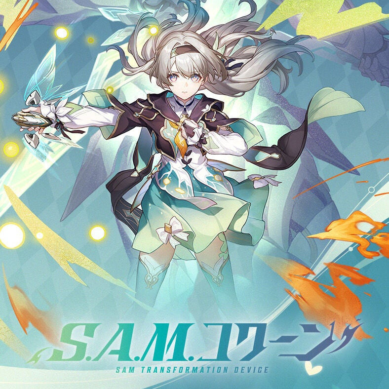 [PREORDER] SAM Cocoon - Honkai: Star Rail