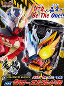 SUPER BEST DX Cross-Z Build Can